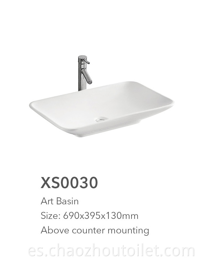 Xs0030 Art Basin